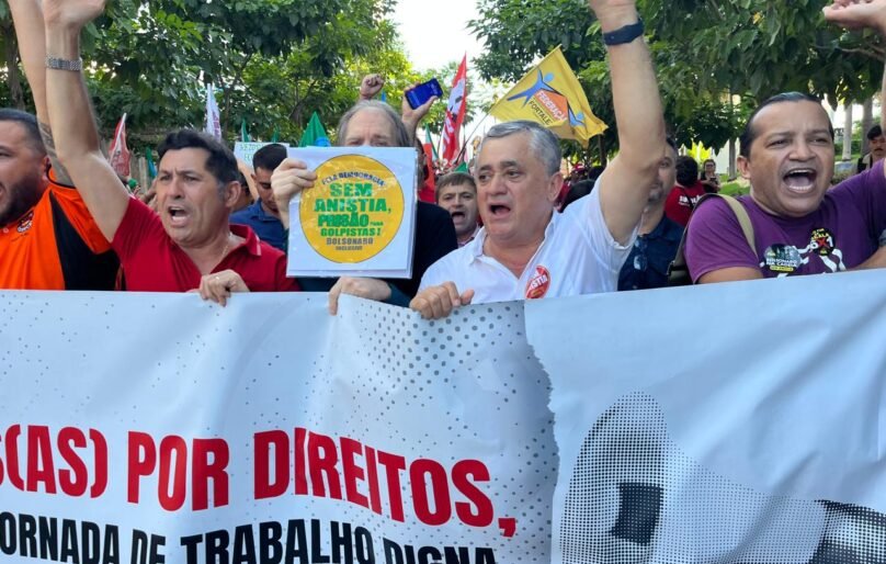 Atos de Lula e Flávio movimentam Fortaleza nesta quinta (22); Justiça altera local de manifestação petista